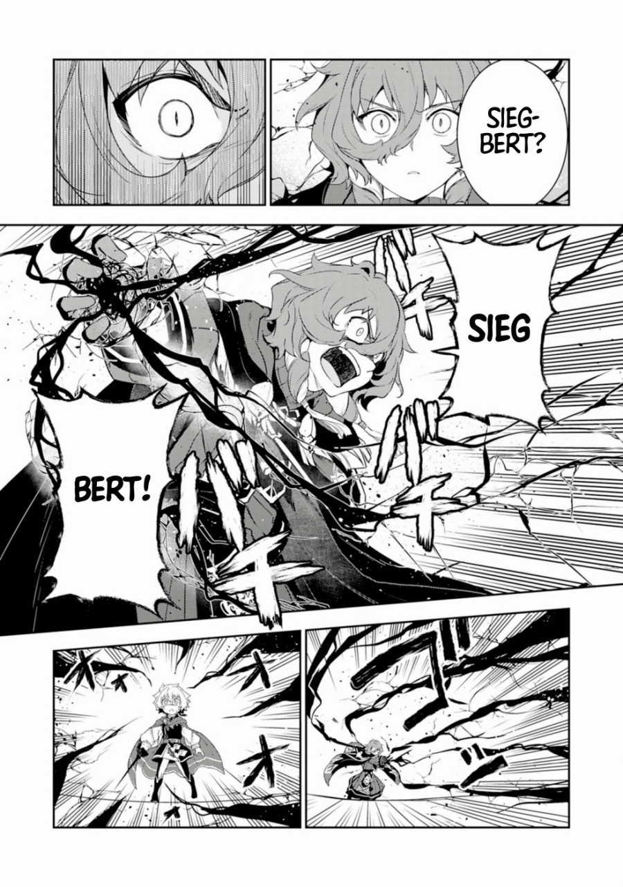 Fuun Kara no Saikyou Otoko (Unluckiness to the Strongest Man)