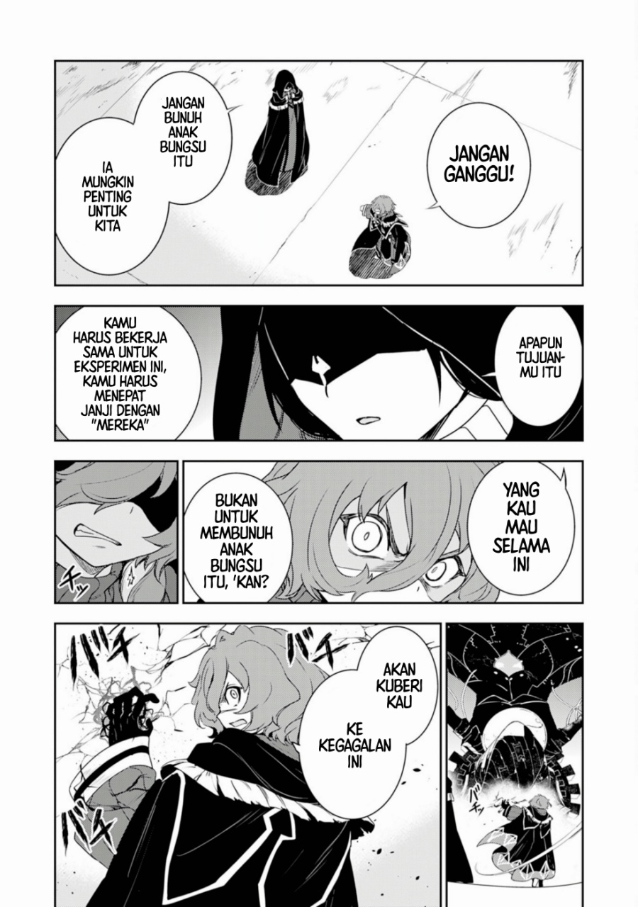 Fuun Kara no Saikyou Otoko (Unluckiness to the Strongest Man)