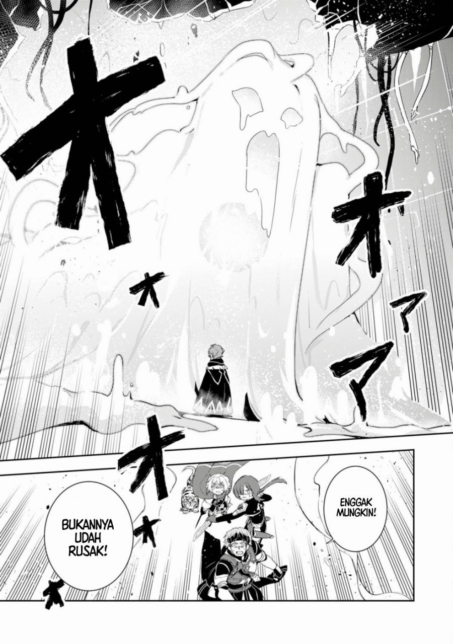 Fuun Kara no Saikyou Otoko (Unluckiness to the Strongest Man)