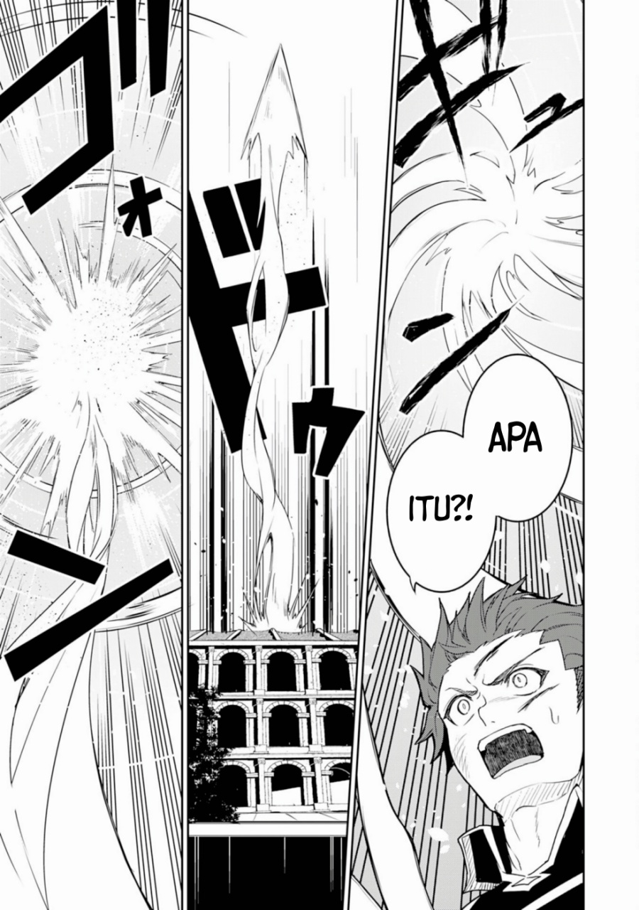 Fuun Kara no Saikyou Otoko (Unluckiness to the Strongest Man)