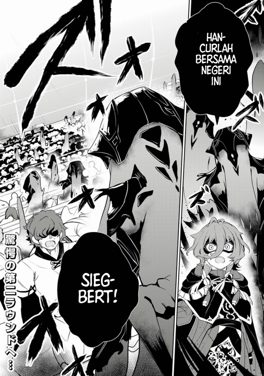 Fuun Kara no Saikyou Otoko (Unluckiness to the Strongest Man)