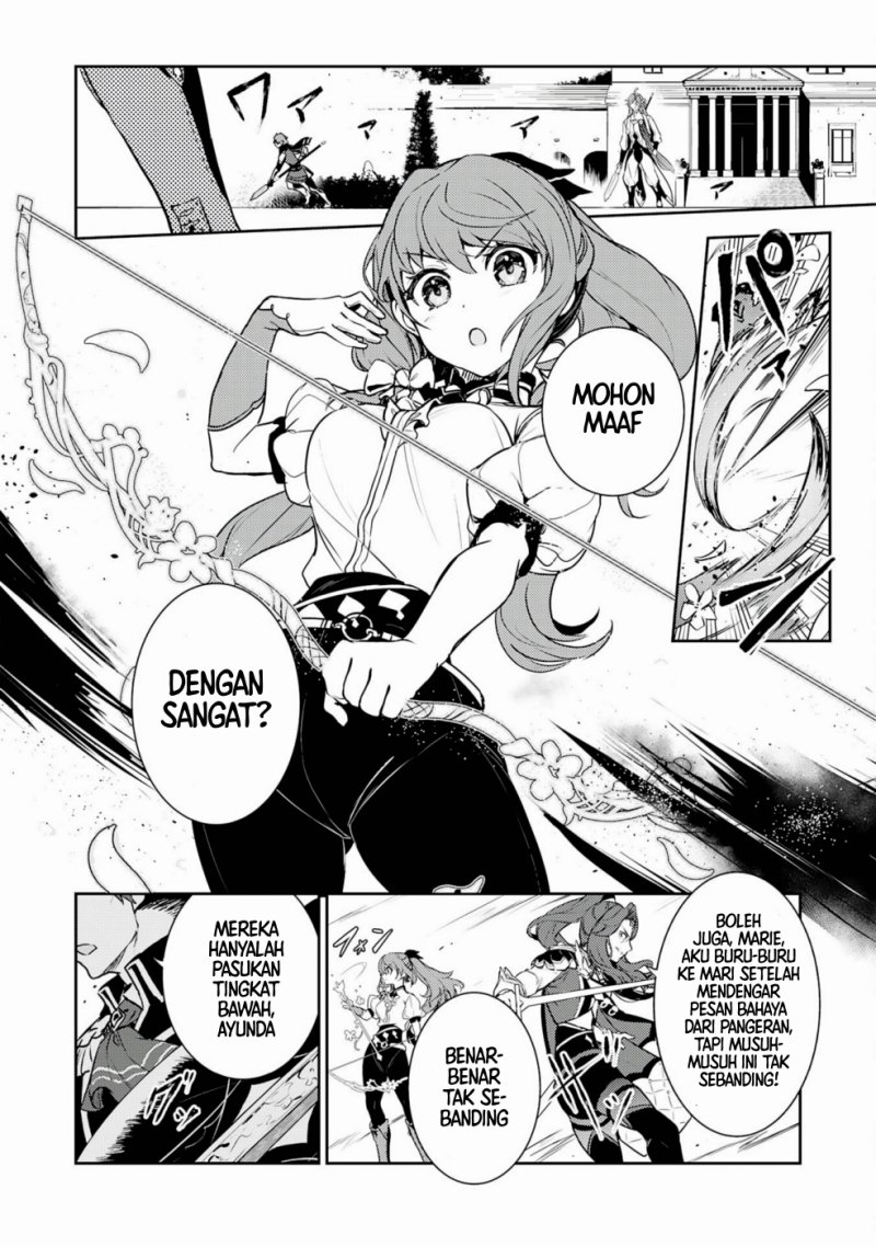 Fuun Kara no Saikyou Otoko (Unluckiness to the Strongest Man)