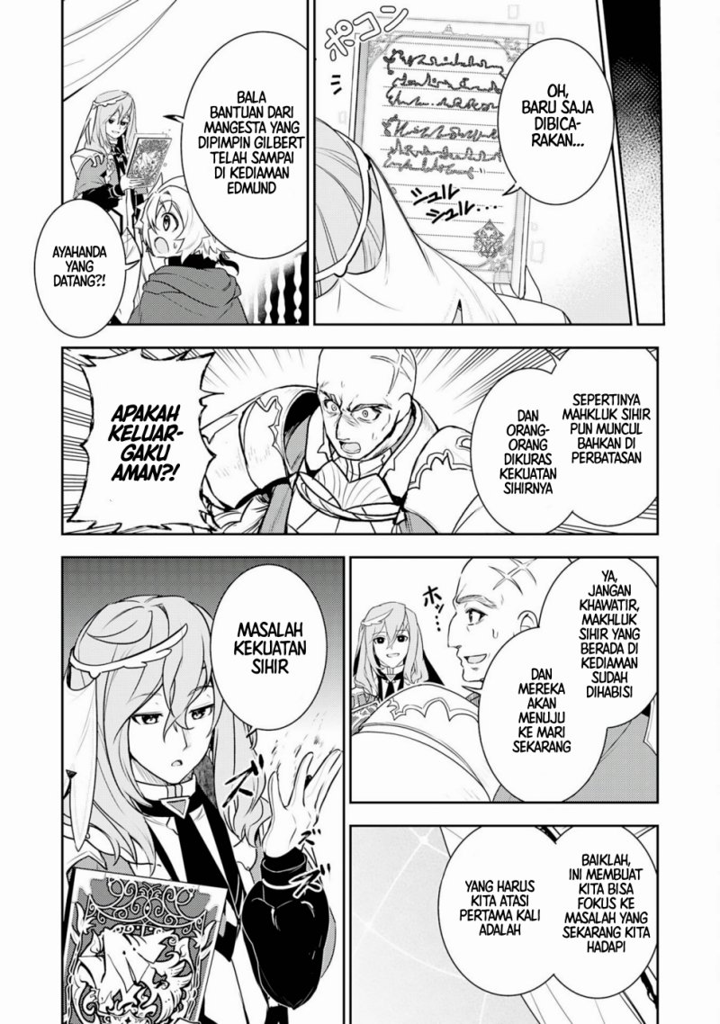 Fuun Kara no Saikyou Otoko (Unluckiness to the Strongest Man)