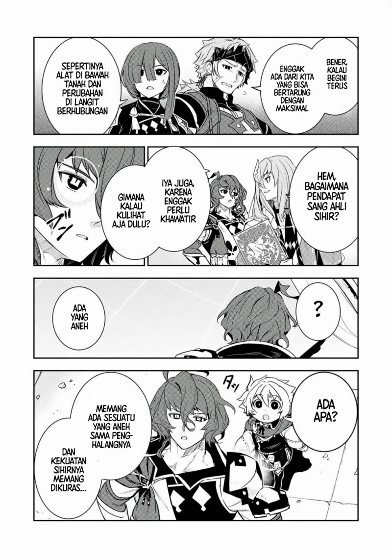 Fuun Kara no Saikyou Otoko (Unluckiness to the Strongest Man)