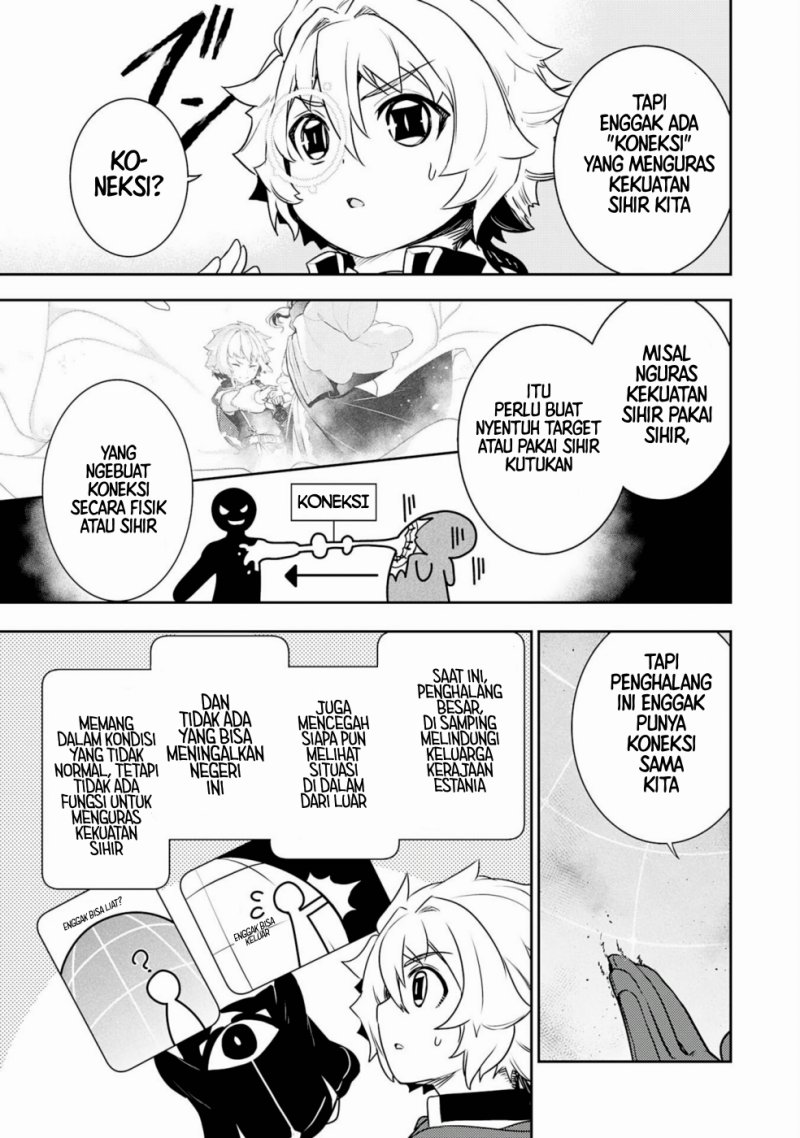 Fuun Kara no Saikyou Otoko (Unluckiness to the Strongest Man)