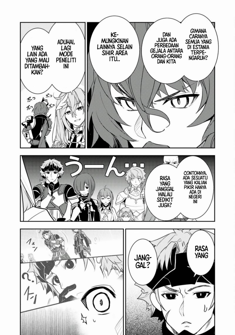 Fuun Kara no Saikyou Otoko (Unluckiness to the Strongest Man)
