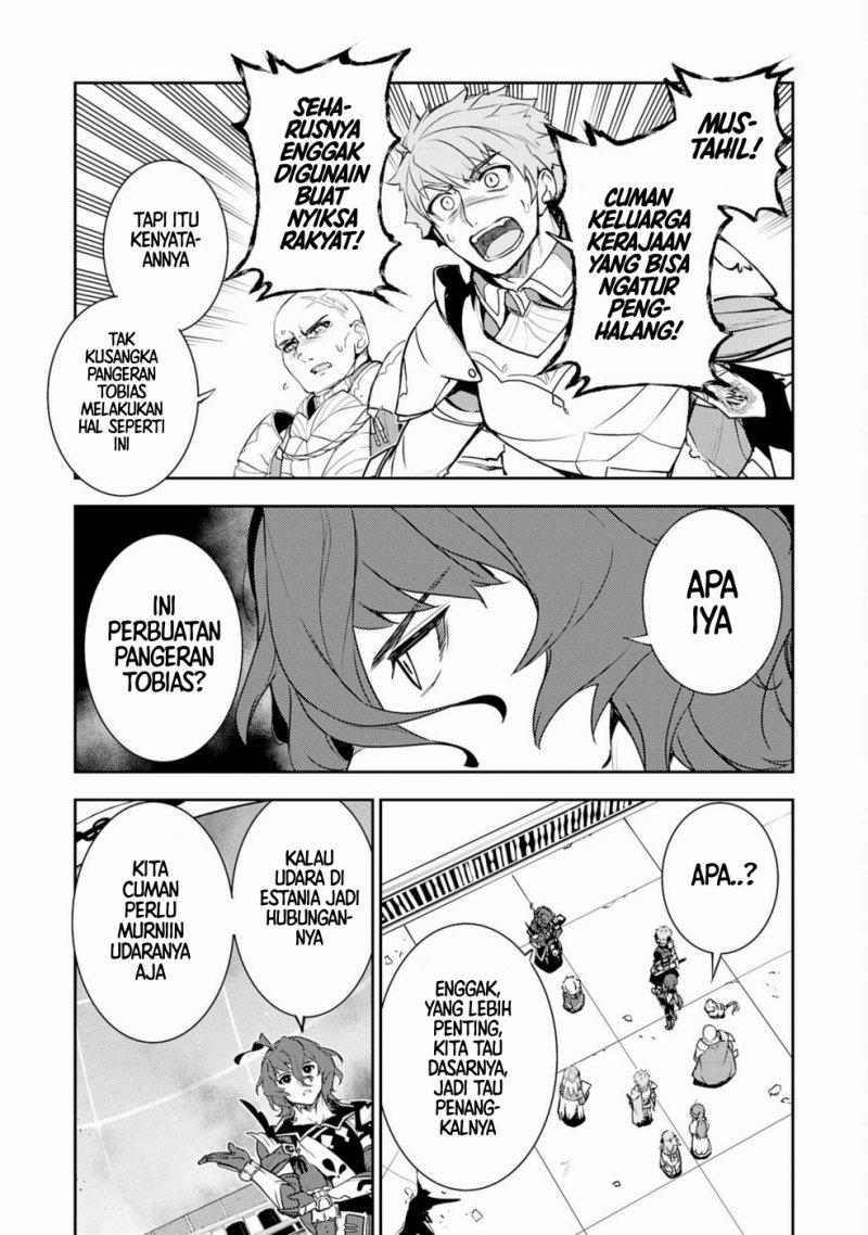 Fuun Kara no Saikyou Otoko (Unluckiness to the Strongest Man)