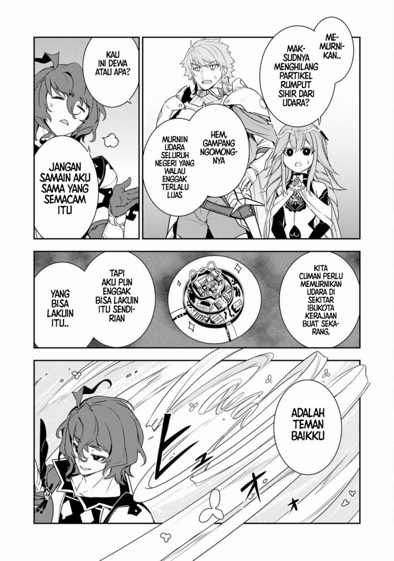 Fuun Kara no Saikyou Otoko (Unluckiness to the Strongest Man)