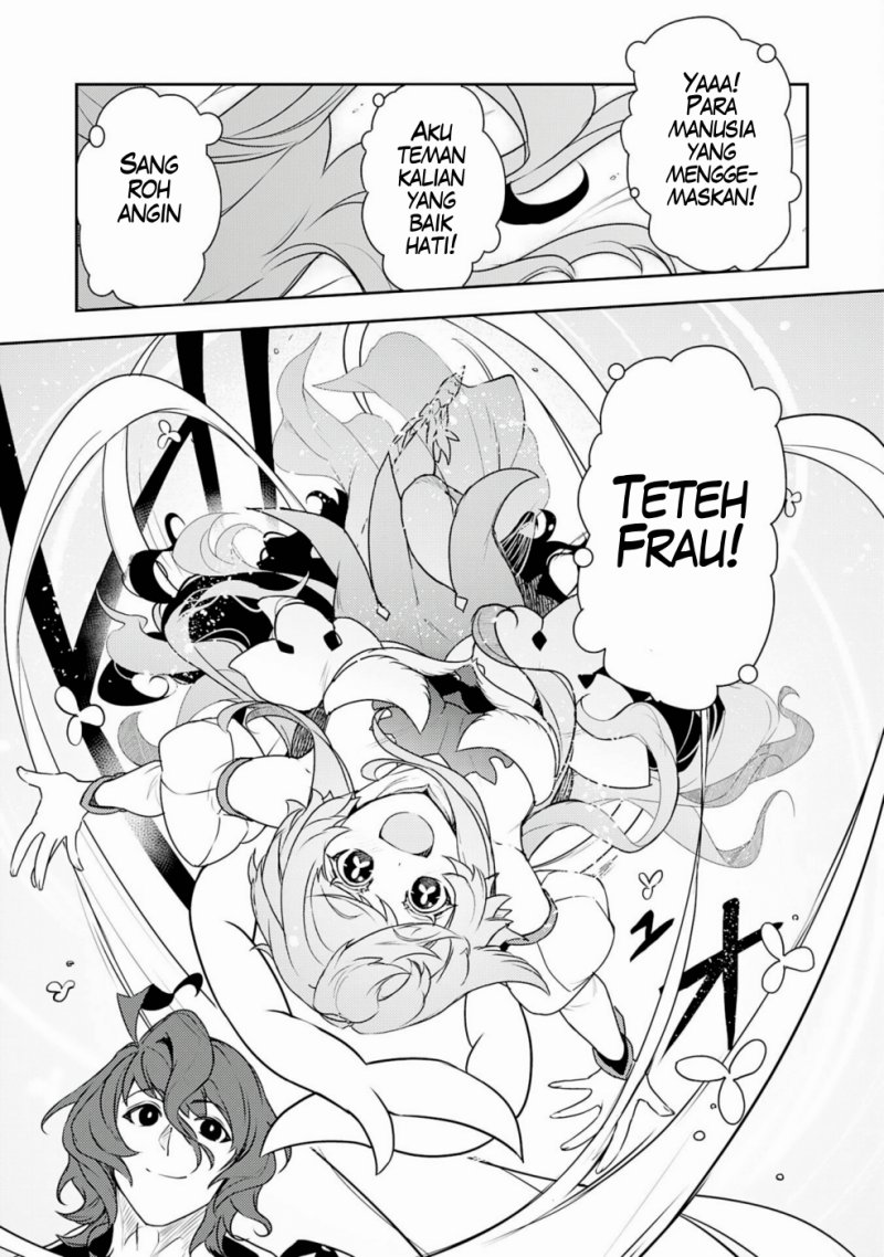 Fuun Kara no Saikyou Otoko (Unluckiness to the Strongest Man)