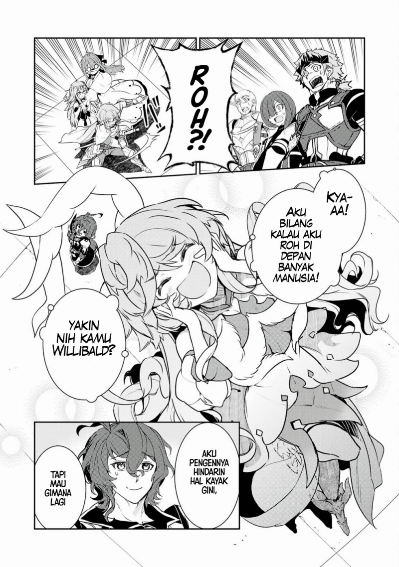Fuun Kara no Saikyou Otoko (Unluckiness to the Strongest Man)