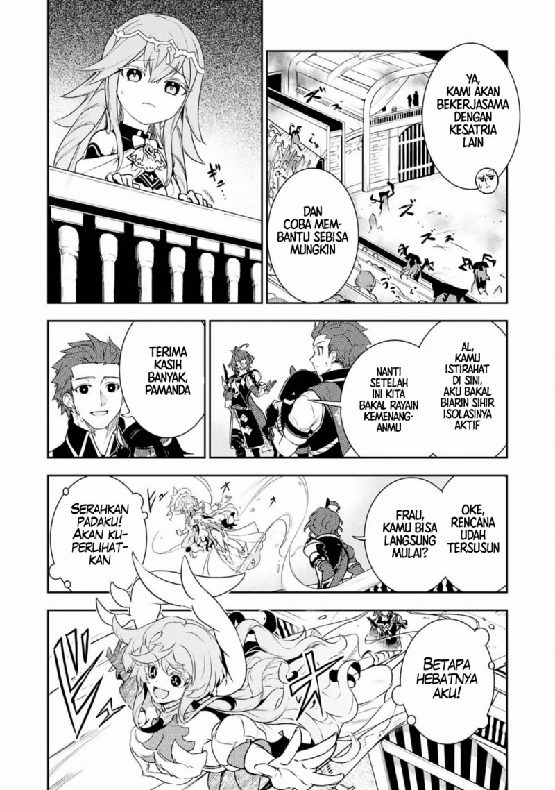 Fuun Kara no Saikyou Otoko (Unluckiness to the Strongest Man)