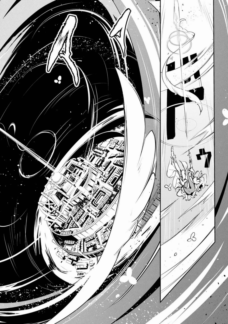 Fuun Kara no Saikyou Otoko (Unluckiness to the Strongest Man)