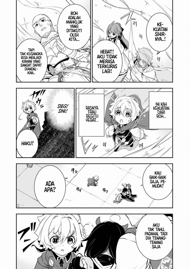 Fuun Kara no Saikyou Otoko (Unluckiness to the Strongest Man)