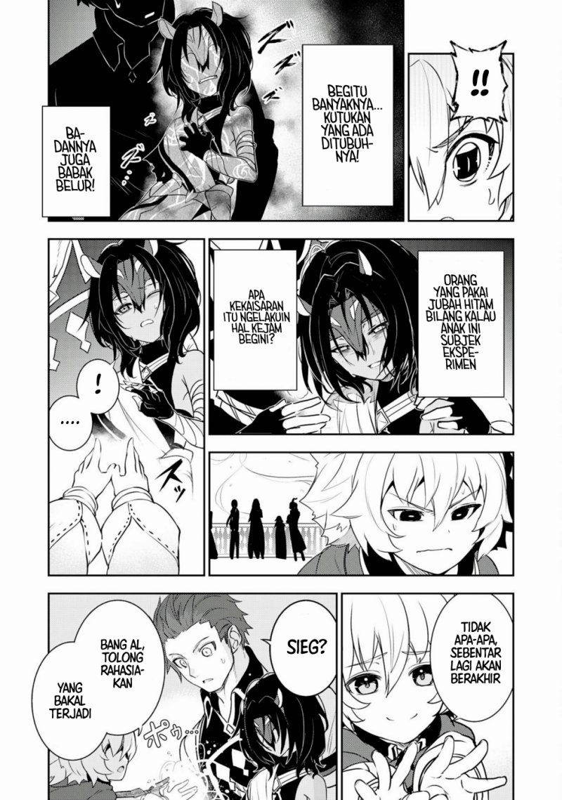 Fuun Kara no Saikyou Otoko (Unluckiness to the Strongest Man)