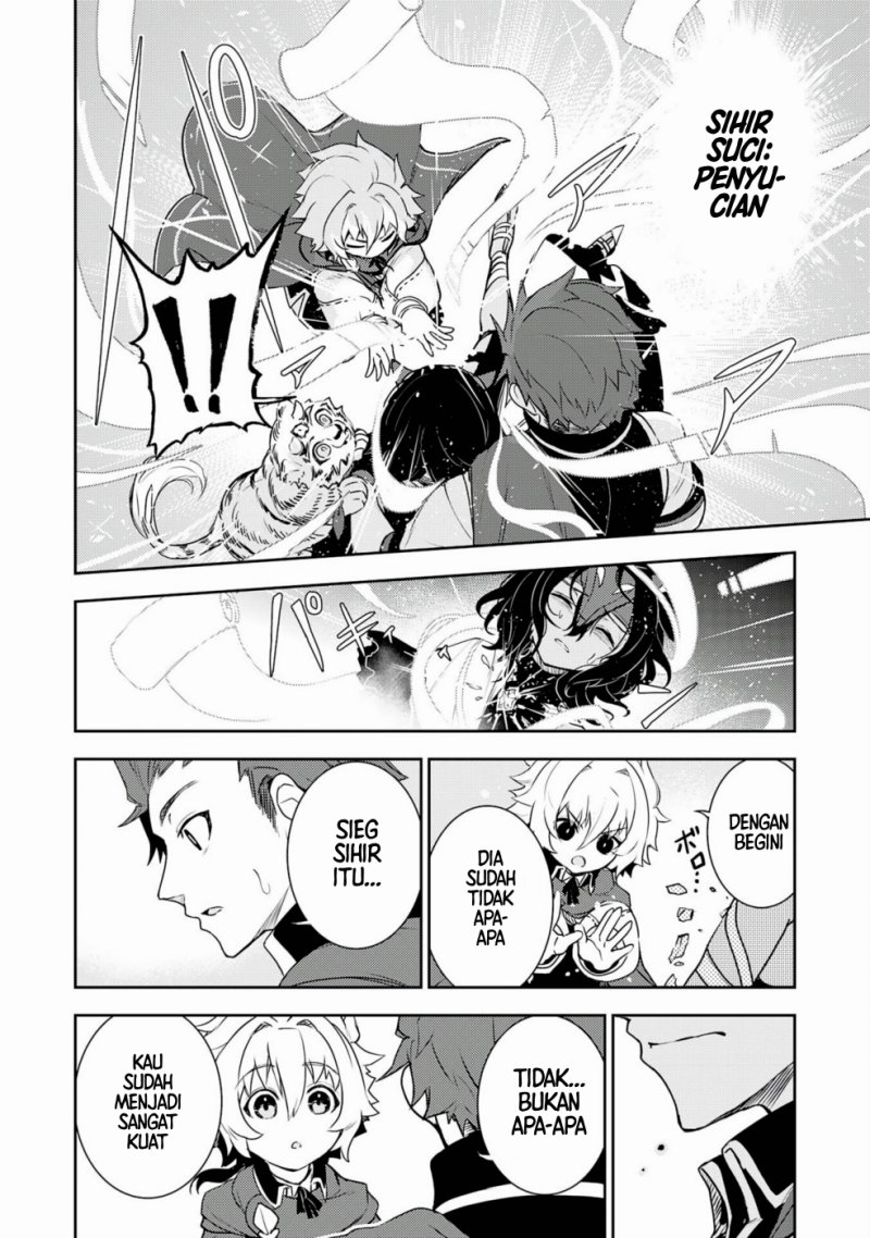 Fuun Kara no Saikyou Otoko (Unluckiness to the Strongest Man)