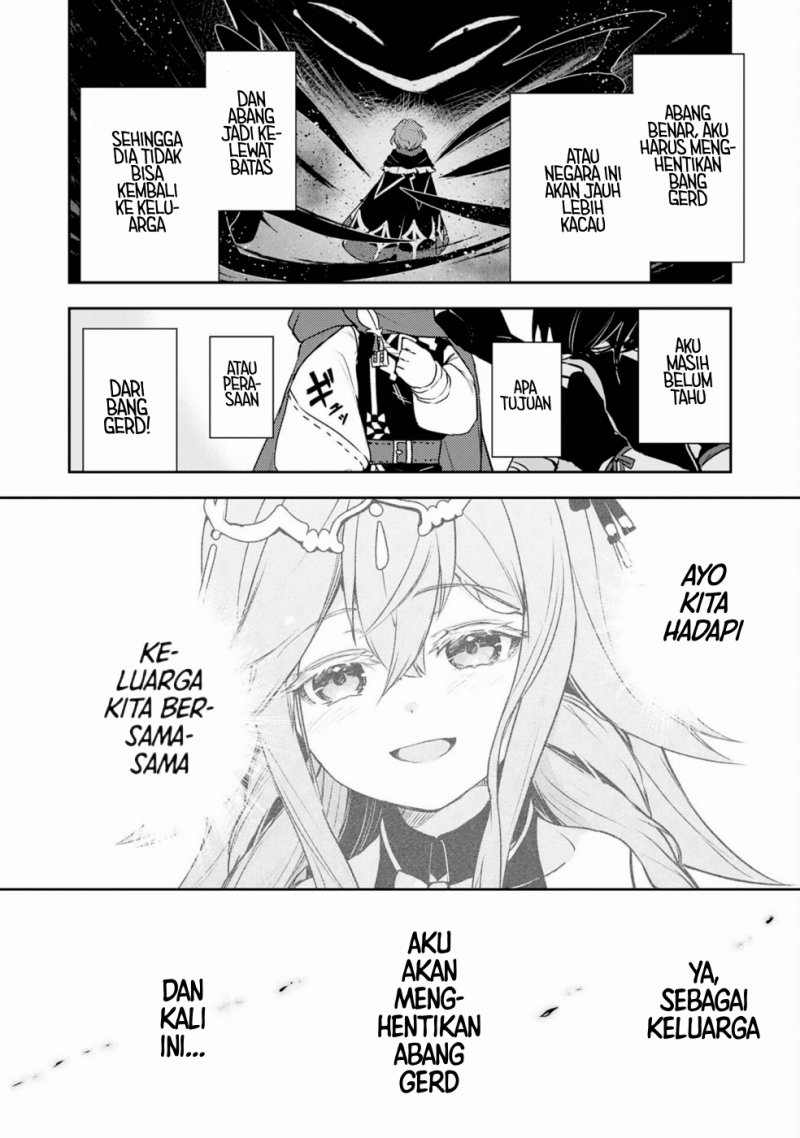 Fuun Kara no Saikyou Otoko (Unluckiness to the Strongest Man)