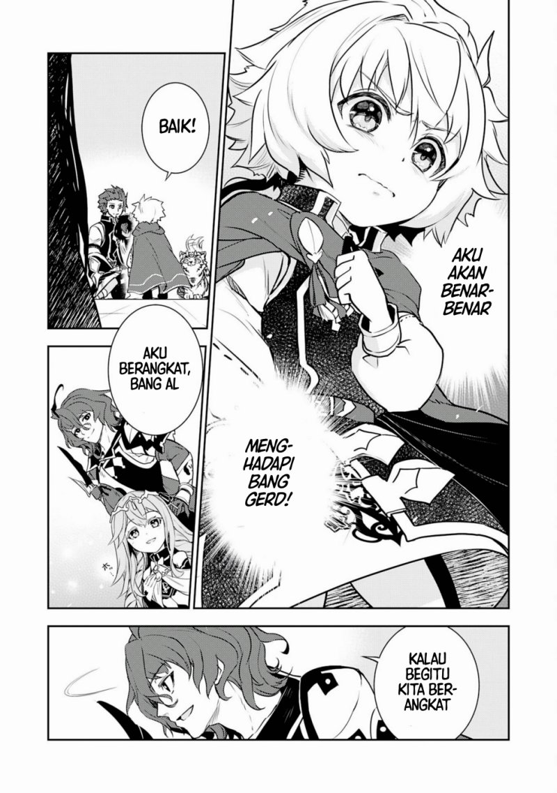 Fuun Kara no Saikyou Otoko (Unluckiness to the Strongest Man)