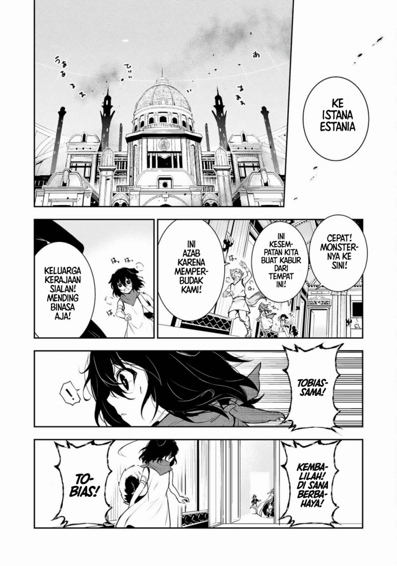 Fuun Kara no Saikyou Otoko (Unluckiness to the Strongest Man)