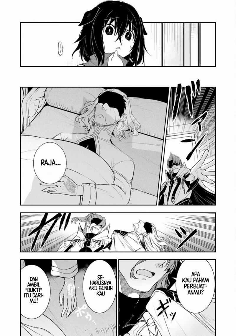 Fuun Kara no Saikyou Otoko (Unluckiness to the Strongest Man)