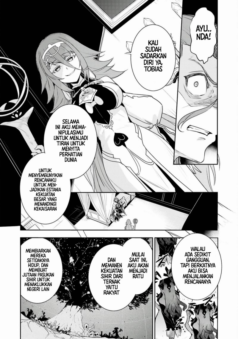 Fuun Kara no Saikyou Otoko (Unluckiness to the Strongest Man)