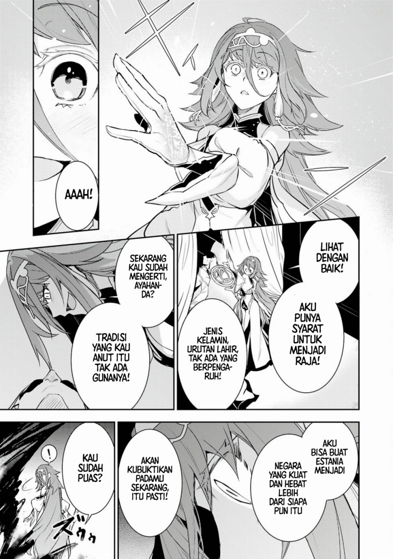 Fuun Kara no Saikyou Otoko (Unluckiness to the Strongest Man)