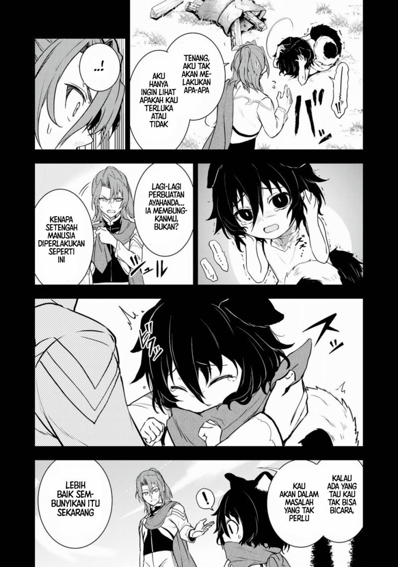 Fuun Kara no Saikyou Otoko (Unluckiness to the Strongest Man)