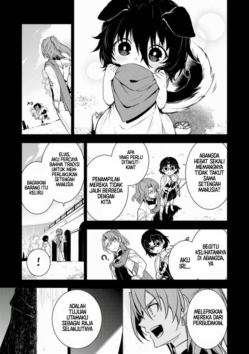 Fuun Kara no Saikyou Otoko (Unluckiness to the Strongest Man)
