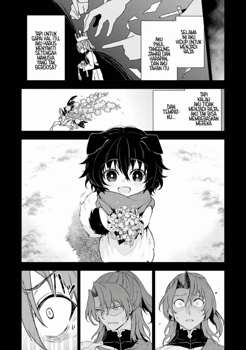Fuun Kara no Saikyou Otoko (Unluckiness to the Strongest Man)