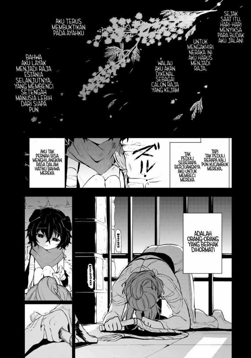 Fuun Kara no Saikyou Otoko (Unluckiness to the Strongest Man)