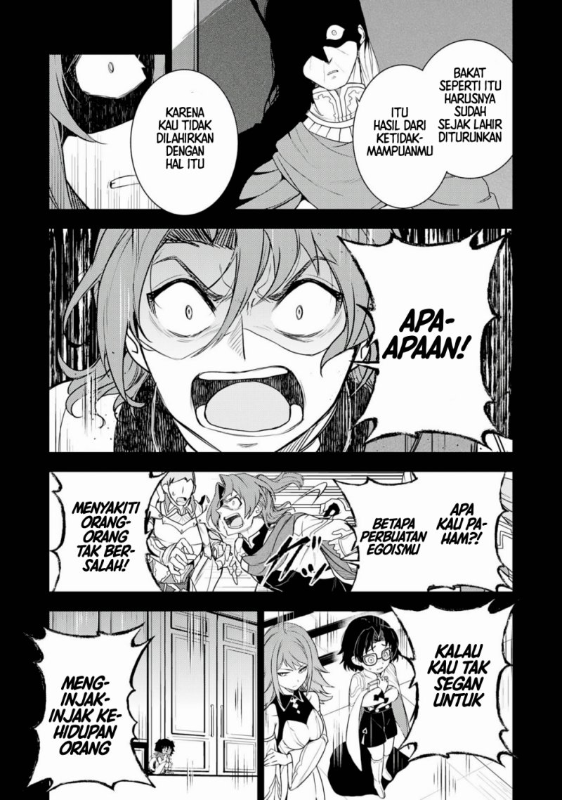 Fuun Kara no Saikyou Otoko (Unluckiness to the Strongest Man)