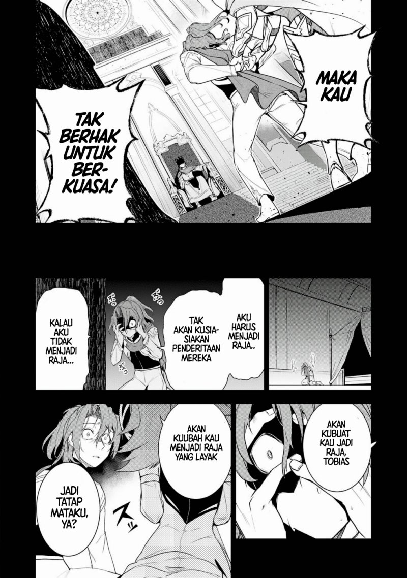 Fuun Kara no Saikyou Otoko (Unluckiness to the Strongest Man)