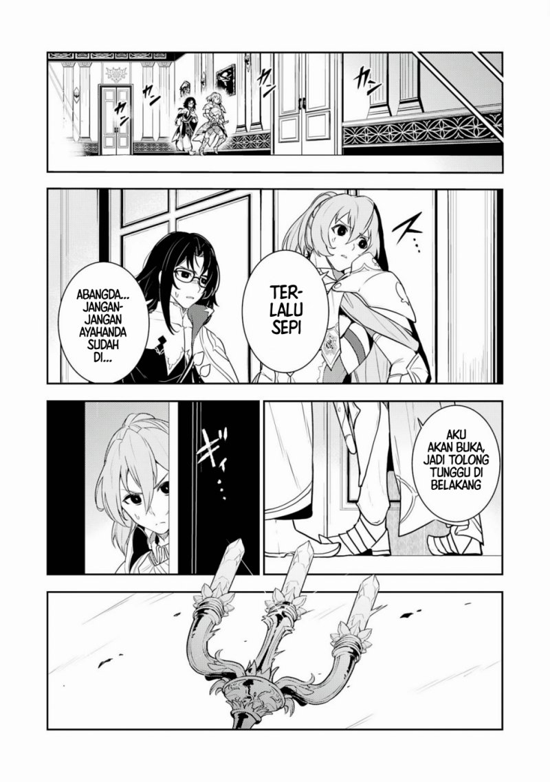 Fuun Kara no Saikyou Otoko (Unluckiness to the Strongest Man)