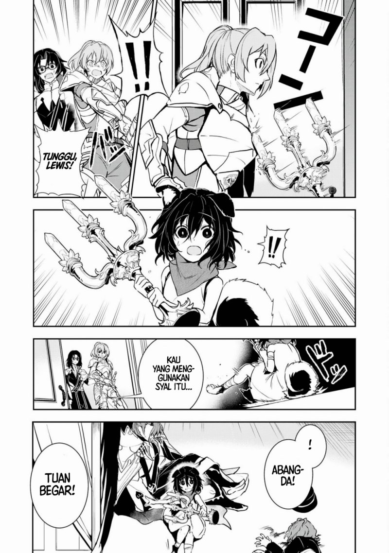 Fuun Kara no Saikyou Otoko (Unluckiness to the Strongest Man)