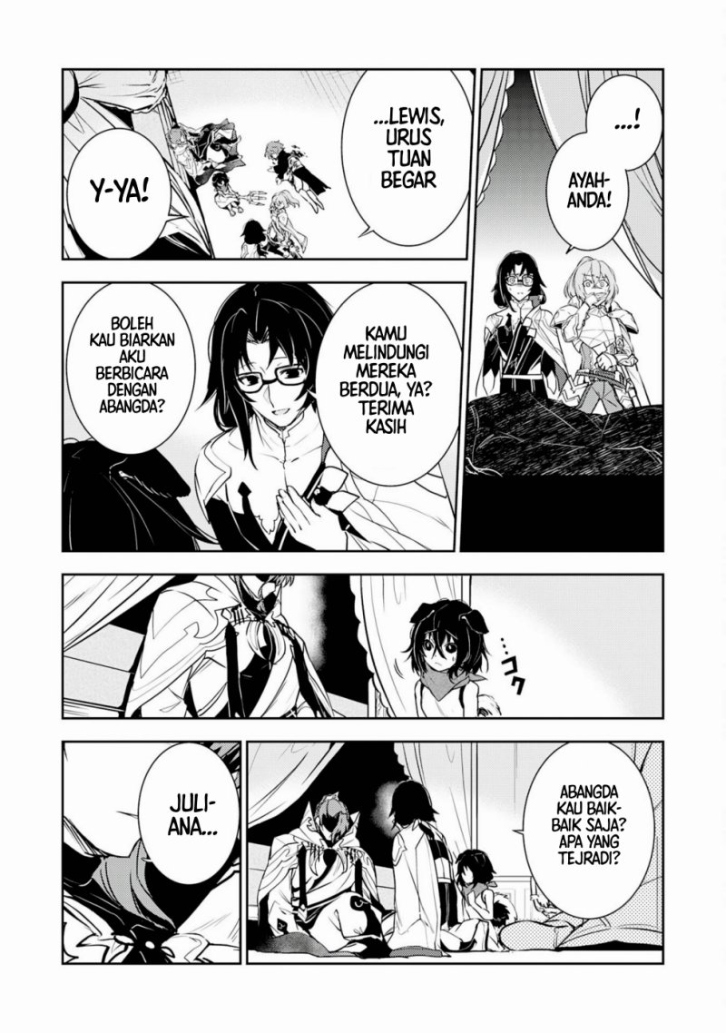 Fuun Kara no Saikyou Otoko (Unluckiness to the Strongest Man)