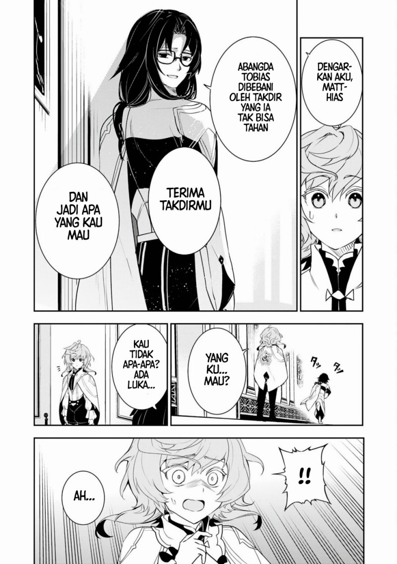 Fuun Kara no Saikyou Otoko (Unluckiness to the Strongest Man)