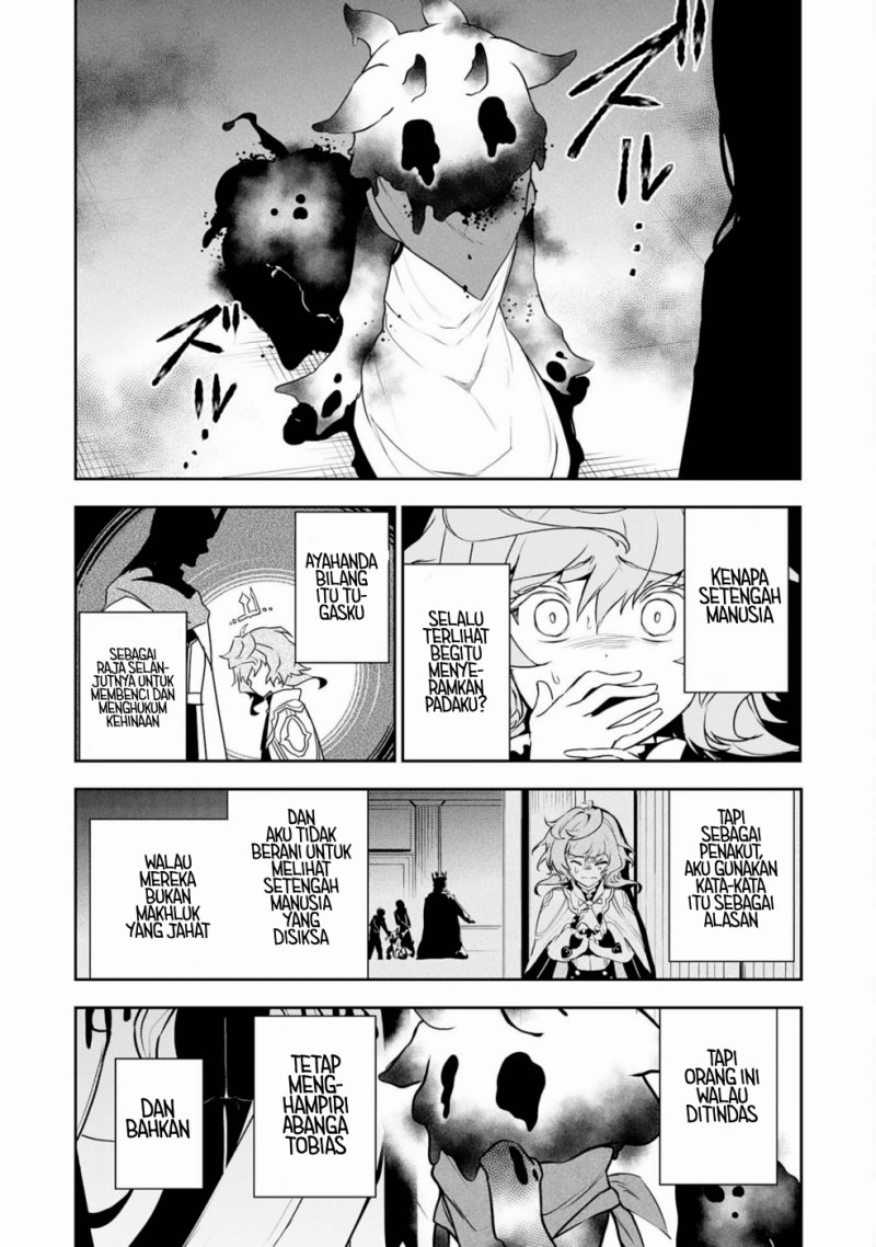 Fuun Kara no Saikyou Otoko (Unluckiness to the Strongest Man)