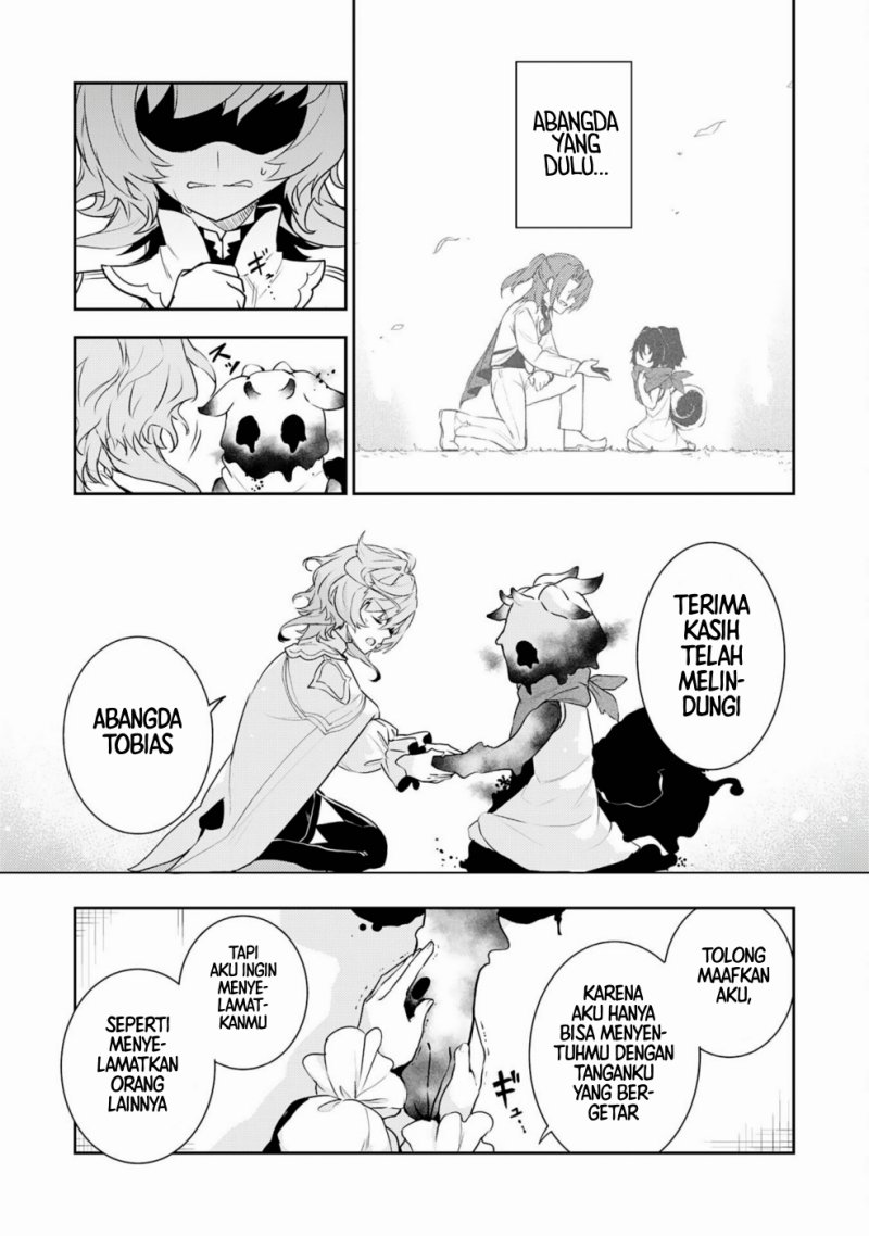 Fuun Kara no Saikyou Otoko (Unluckiness to the Strongest Man)