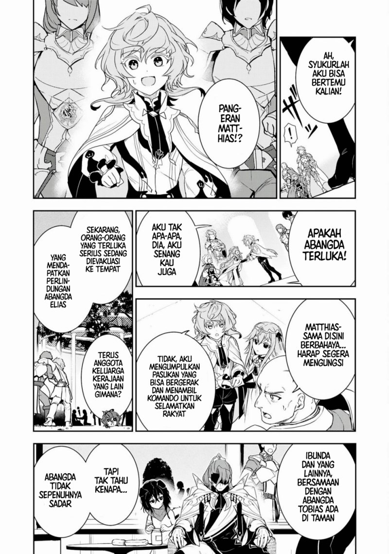Fuun Kara no Saikyou Otoko (Unluckiness to the Strongest Man)