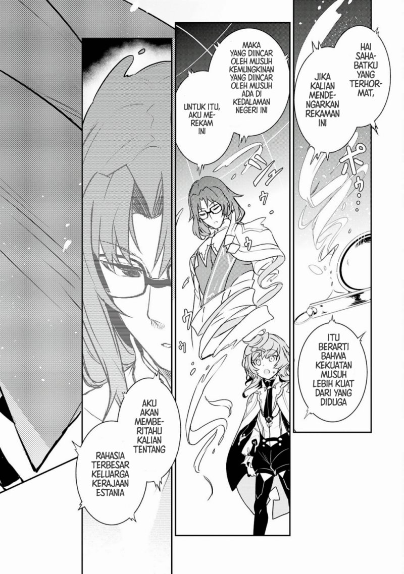 Fuun Kara no Saikyou Otoko (Unluckiness to the Strongest Man)