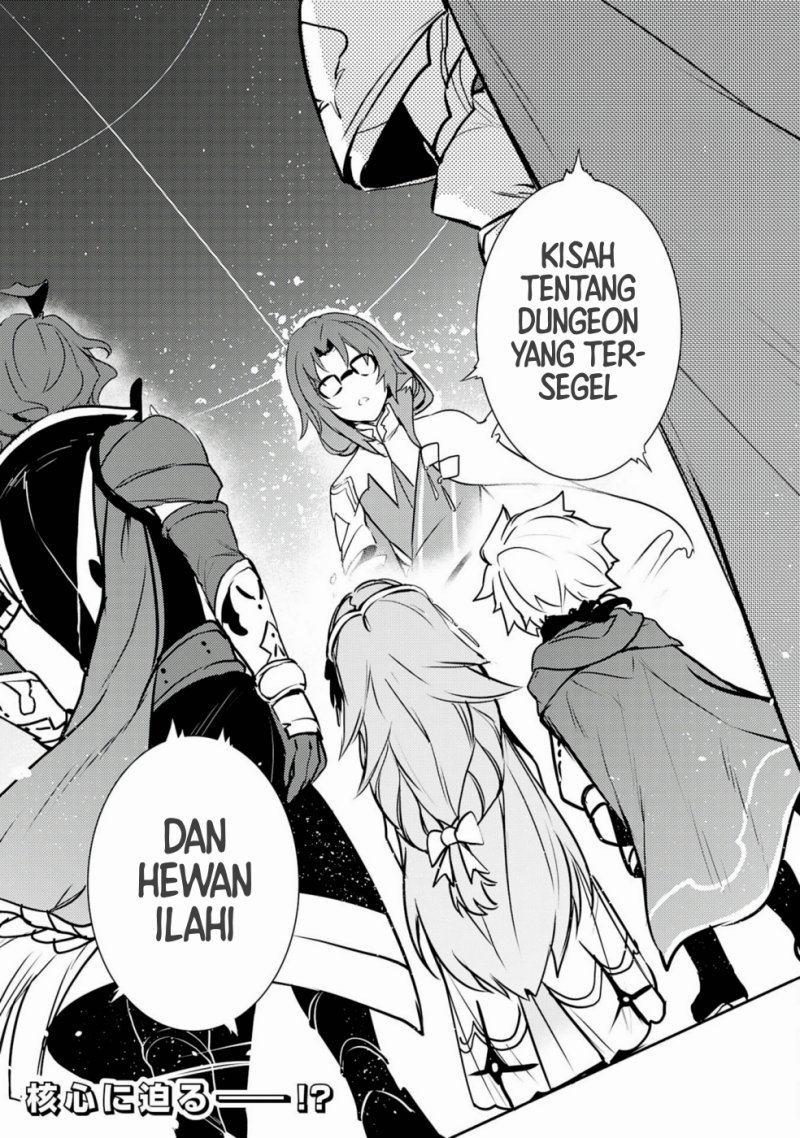 Fuun Kara no Saikyou Otoko (Unluckiness to the Strongest Man)