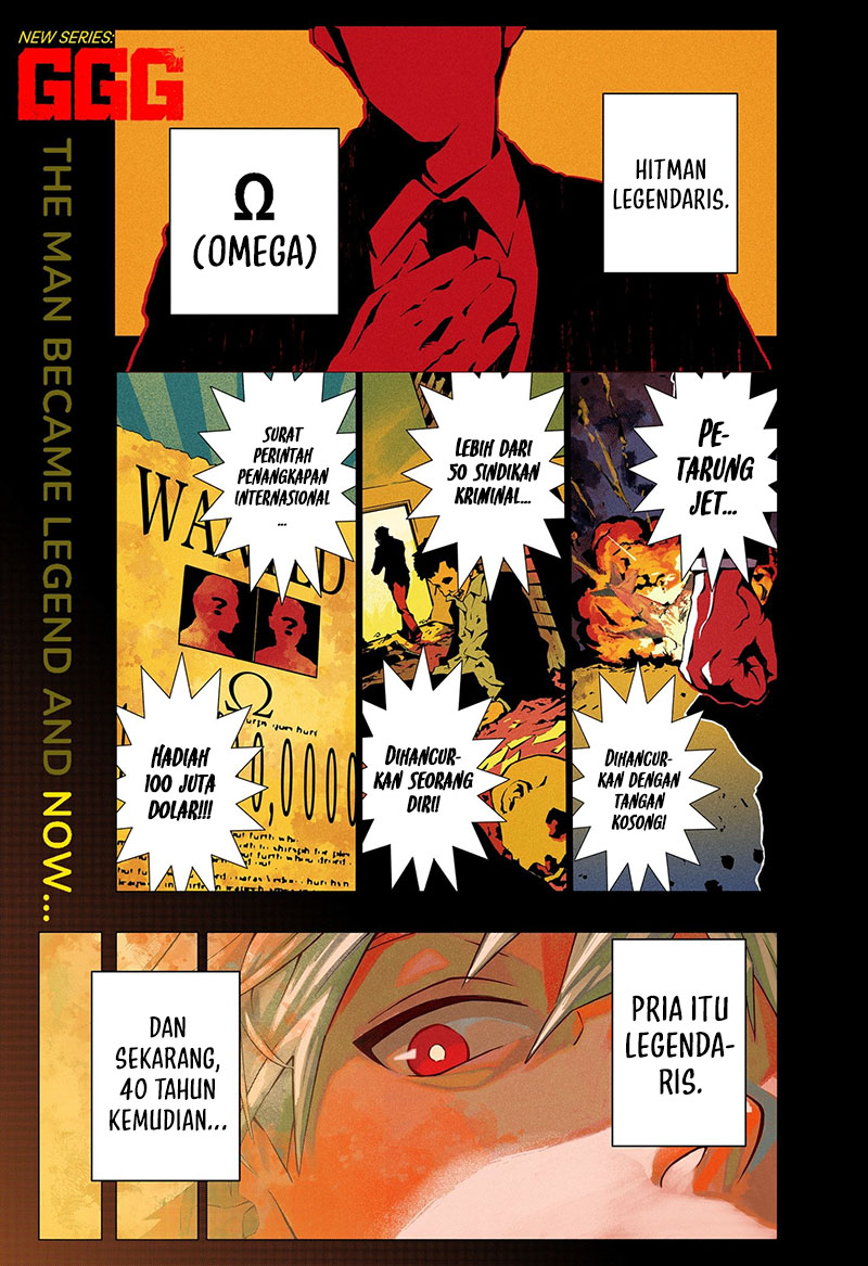 G.G.G. (KABUTO Junichi)