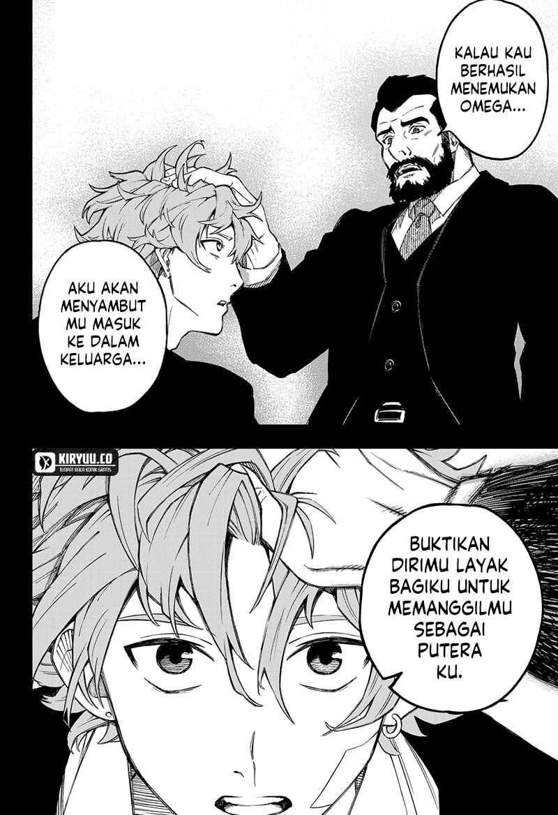 G.G.G. (KABUTO Junichi)