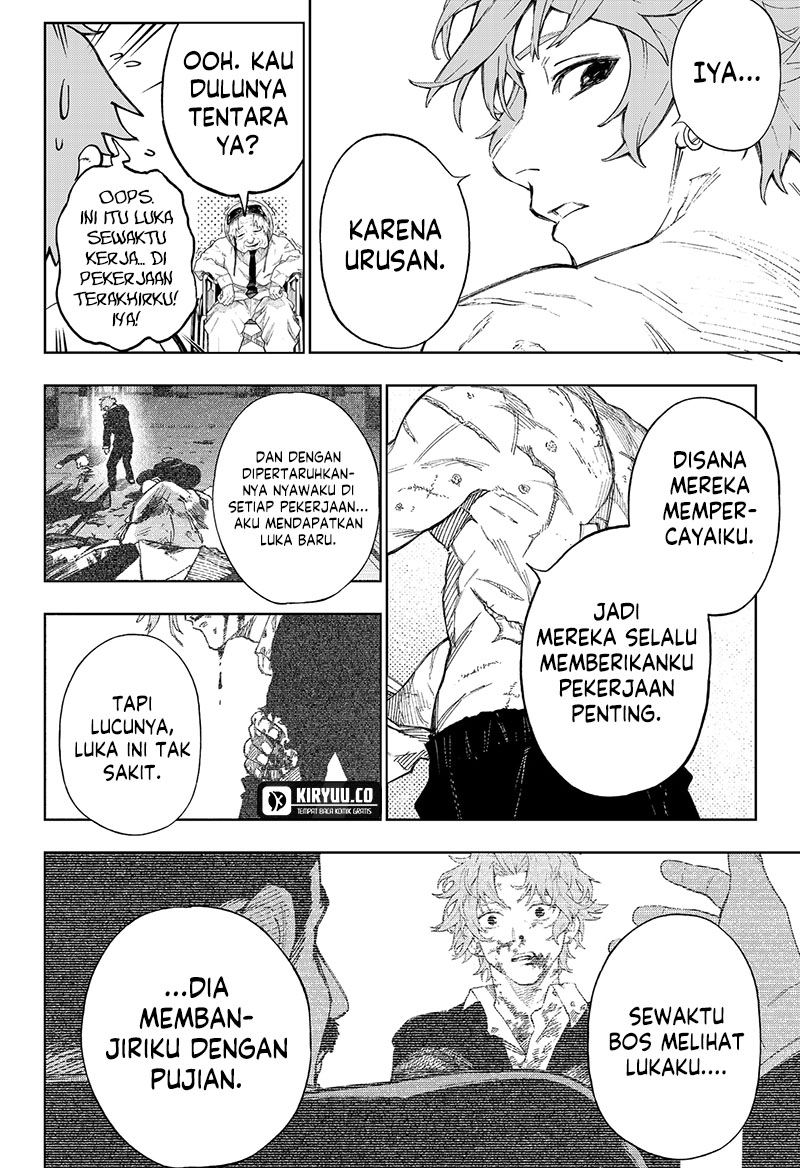 G.G.G. (KABUTO Junichi)