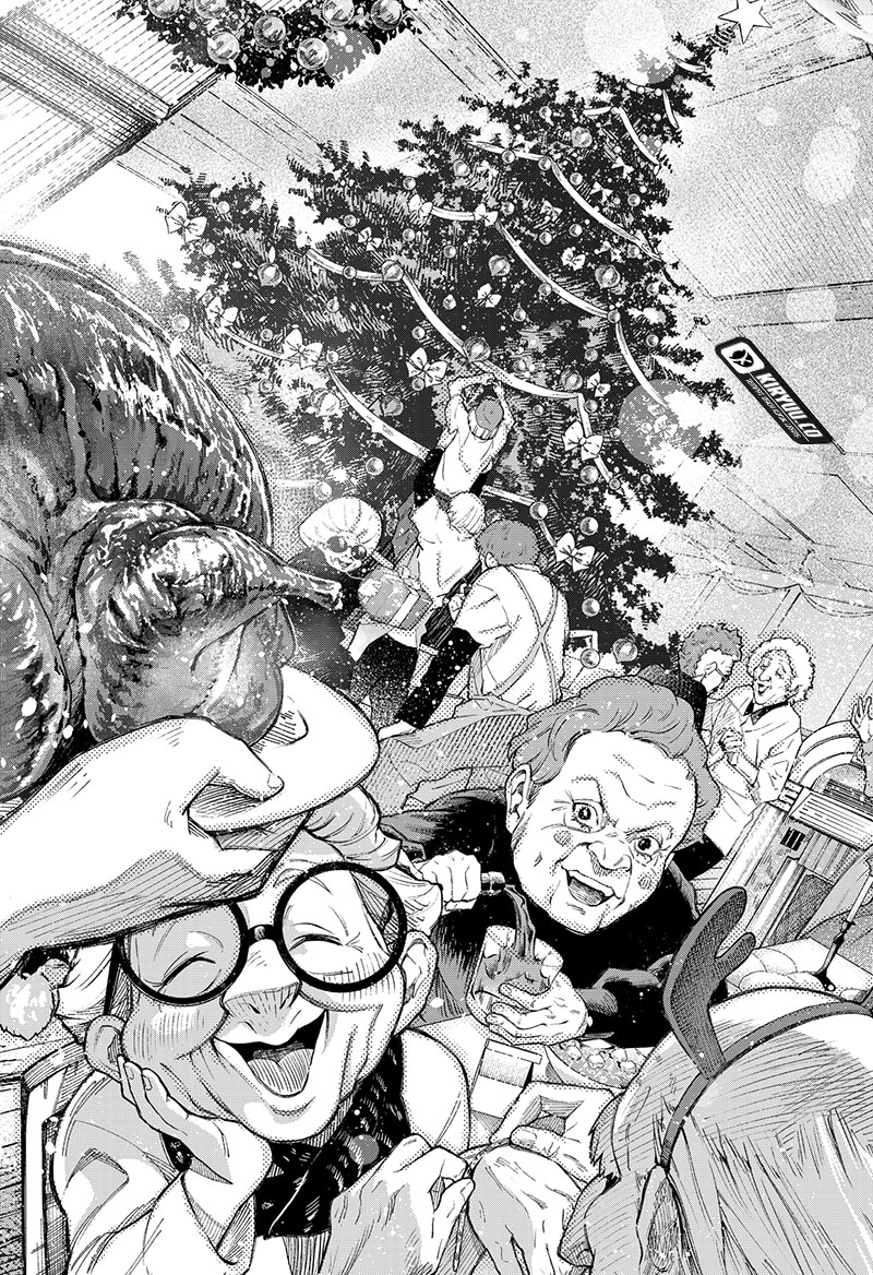 G.G.G. (KABUTO Junichi)