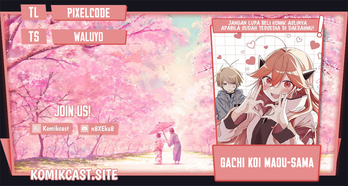 Gachi Koi Maou-sama