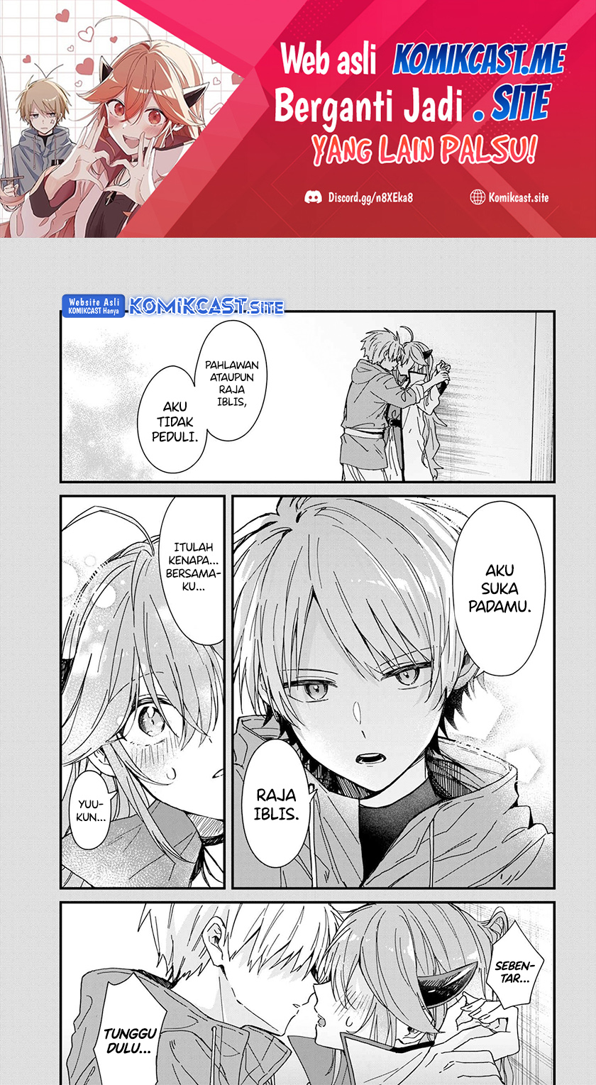 Gachi Koi Maou-sama