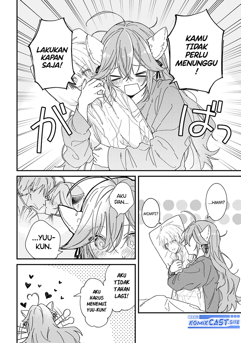 Gachi Koi Maou-sama