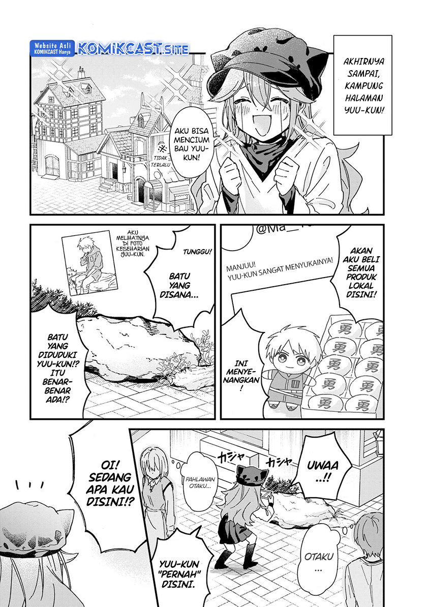 Gachi Koi Maou-sama