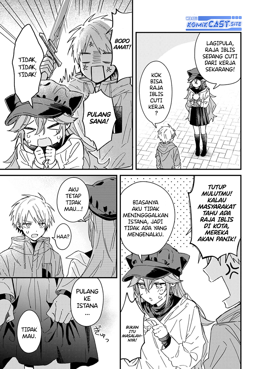 Gachi Koi Maou-sama