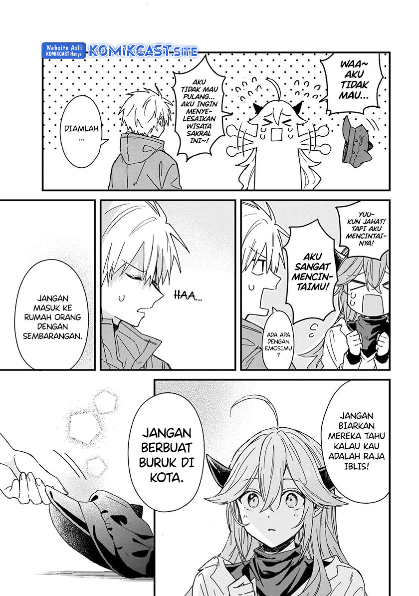 Gachi Koi Maou-sama